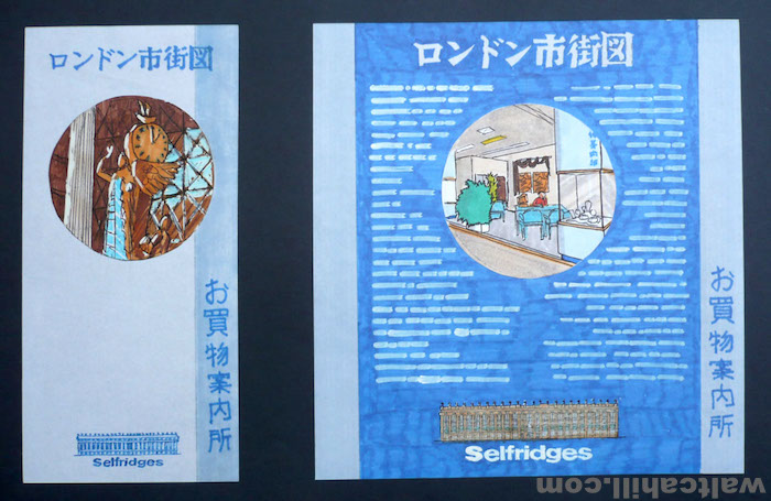 Marker Visual for Japanese Bureau Map Cover